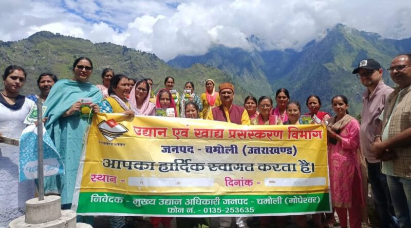 फूलों की खेती से स्वरोजगार की ओर बढ़ेंगी जोशीमठ की महिलाएं