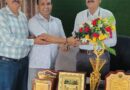 परख प्रश्नपत्र निर्माण पर तीन दिवसीय कार्यशाला संपन्न