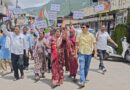 महंगाई और जनसमस्याओं को लेकर कांग्रेस का प्रदर्शन, सड़क बीआरओ को सौंपने की मांग