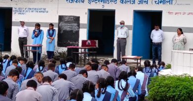 नशामुक्त भारत अभियान में बढ़-चढ़कर भाग लेंगे चमोली के स्कूल