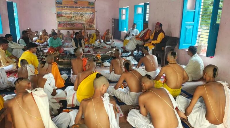 बदरीनाथ संस्कृत संस्थानों के 47 विद्यार्थियों का सामूहिक उपनयन संस्कार
