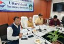 नेपाल की आपदा के बाद उत्तराखंड में ग्लेशियर झीलों की निगरानी बढ़ेगी