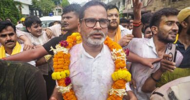बिहार और मध्य प्रदेश उपचुनाव : बांकीपुर में प्रशांत किशोर का  धमाका, दतिया में कांग्रेस का वर्चस्व कायम