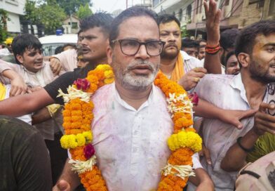 बिहार और मध्य प्रदेश उपचुनाव : बांकीपुर में प्रशांत किशोर का  धमाका, दतिया में कांग्रेस का वर्चस्व कायम