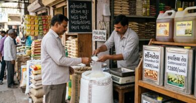 प्याज-चीनी ने बिगाड़ा रसोई का बजट, कई जरूरी खाद्य वस्तुओं के दाम तेजी से चढ़े