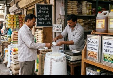 प्याज-चीनी ने बिगाड़ा रसोई का बजट, कई जरूरी खाद्य वस्तुओं के दाम तेजी से चढ़े प्याज-चीनी ने बिगाड़ा रसोई का बजट, कई जरूरी खाद्य वस्तुओं के दाम तेजी से चढ़े