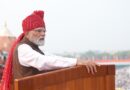 लाल किले की प्राचीर से स्वतंत्रता दिवस 2026  और प्रधानमंत्री का सम्बोधन देखिये-सुनिए 
