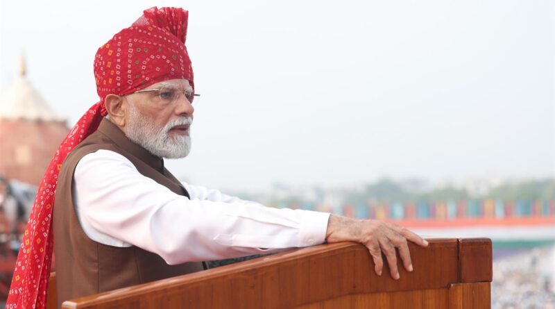 लाल किले की प्राचीर से स्वतंत्रता दिवस 2026  और प्रधानमंत्री का सम्बोधन देखिये-सुनिए 