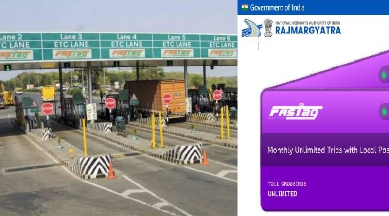देहरादून और रुद्रपुर सहित देश भर के 121 टोल प्लाजा पर डिजिटल फास्टैग लोकल पास सुविधा विस्तार