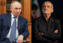 Wartime Presidents of Russia and Iran Rally With Chinese and Indian Leaders