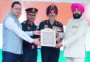 प्रदेश के प्रति उत्कृष्ट योगदान पर उत्तराखंड सब एरिया को राज्यपाल की प्रशंसा