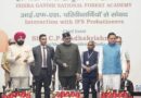 विकास और संरक्षण एक-दूसरे के विरोधी नहीं, सदैव साथ-साथ चल सकते हैं: उपराष्ट्रपति