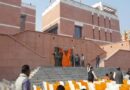 भाजपा की नई राष्ट्रीय टीम में उत्तराखंड को महत्व, तीरथ सिंह रावत उपाध्यक्ष तो अनिल बलूनी को फिर मीडिया की कमान
