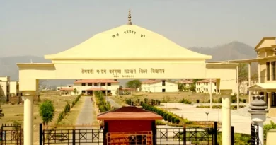 गढ़वाल विश्वविद्यालय के नाम पर पैरामेडिकल पाठ्यक्रमों में प्रवेश को लेकर चेतावनी