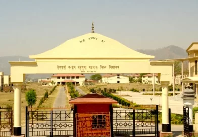 गढ़वाल विश्वविद्यालय के नाम पर पैरामेडिकल पाठ्यक्रमों में प्रवेश को लेकर चेतावनी गढ़वाल विश्वविद्यालय के नाम पर पैरामेडिकल पाठ्यक्रमों में प्रवेश को लेकर चेतावनी