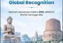 Turning the Wheel of Heritage : Sarnath’s Path to the World Heritage List