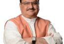 उत्तराखंड में सुपर स्पेशियलिटी अस्पताल और पैरामेडिकल कॉलेज के प्रस्ताव पर केंद्र की पहल