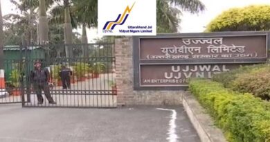 उत्तराखंड जल विद्युत् निगम में पदोन्नतियों की बौछार