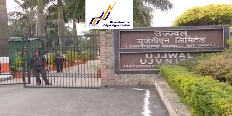 उत्तराखंड जल विद्युत् निगम में पदोन्नतियों की बौछार