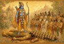 वाल्मीकि भी क्या कभी पत्रकार रहे होंगे? 