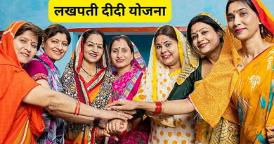 उत्तराखण्ड में लखपति दीदी का आंकड़ा 3 लाख पार’