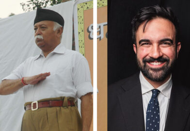 न्यूयॉर्क में भागवत के कार्यक्रम पर विवाद: ममदानी को आखिर आपत्ति क्या है? न्यूयॉर्क में भागवत के कार्यक्रम पर विवाद: ममदानी को आखिर आपत्ति क्या है?