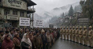 सीबीआइ जांच में मसूरी काण्ड का खुलासा: यह प्रशासन की साजिश का ही नतीजा था