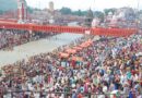 कुंभ मेला 2027 के लिए उत्तराखंड को अतिरिक्त खाद्यान्न आवंटित