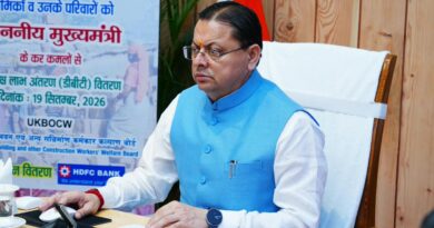 10,709 श्रमिक परिवारों को 18.49 करोड़ की सहायता, खातों में सीधे पहुंची राशि
