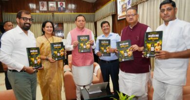 मुख्यमंत्री ने किसान-केंद्रित मोबाइल एप ‘मनोरमा कृषि रक्षक’ किया लॉन्च