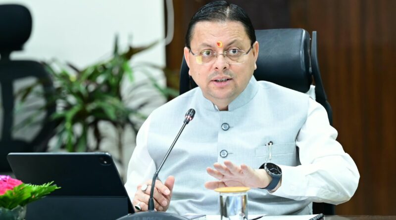 15 अक्टूबर के बाद सड़कों का औचक निरीक्षण करेंगे मुख्यमंत्री धामी