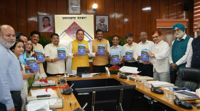 उत्तराखंड की भावी नीतियों में शोध और आंकड़ों की बढ़ेगी भूमिका, विश्वविद्यालयों के छात्रों को मिलेगा वजीफा