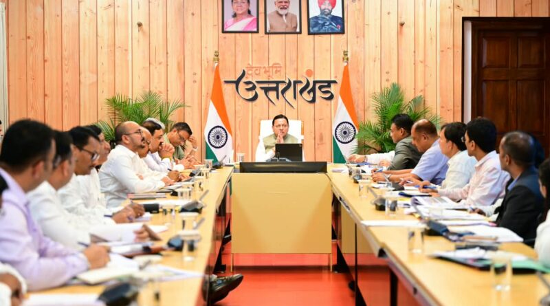15 अक्टूबर तक शहरी क्षेत्रों का सौंदर्यीकरण पूरा करें : मुख्यमंत्री धामी