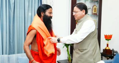 धामी से मिले बाबा रामदेव, योग-आयुर्वेद और वेलनेस पर्यटन को बढ़ावा देने पर चर्चा