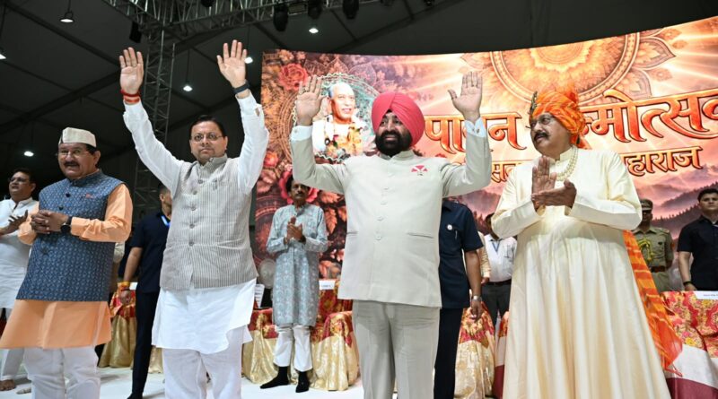 सीएम धामी शामिल हुए कैबिनेट मंत्री  सतपाल महाराज के जन्मदिवस समारोह में
