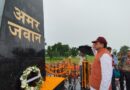 बनबसा सीमा पर सैनिक स्मारक और झंडा पार्क का लोकार्पण, वीर शहीदों को नमन