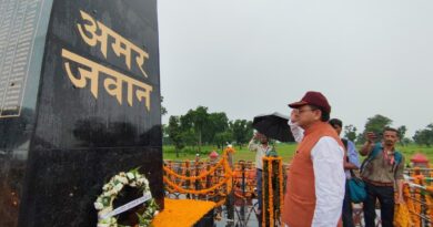 बनबसा सीमा पर सैनिक स्मारक और झंडा पार्क का लोकार्पण, वीर शहीदों को नमन