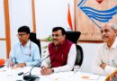 बागवानी, सुगंधित पौधों और कौशल विकास से रोजगार बढ़ाने पर उत्तराखंड का जोर