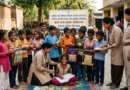बाल श्रम के चंगुल से मुक्त कराए गए 3,800 से अधिक बच्चे