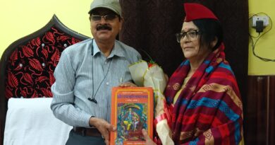मुख्य प्रशासनिक अधिकारी कुसुम लता उनियाल को भावभीनी विदाई मुख्य प्रशासनिक अधिकारी कुसुम लता उनियाल को भावभीनी विदाई