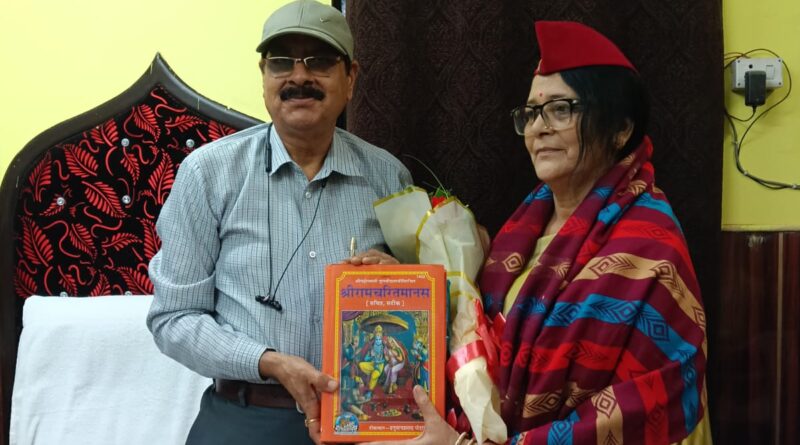 मुख्य प्रशासनिक अधिकारी कुसुम लता उनियाल को भावभीनी विदाई