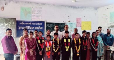 चेपड़ो इंटर कॉलेज के नौ विद्यार्थियों ने मेधावी छात्रवृत्ति परीक्षा में मारी बाजी