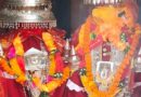नंदा देवी की बड़ी जात शनिवार से, सिद्धपीठ कुरुड़ में उमड़ा भक्तों का सैलाब