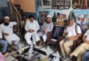 नफरत के खिलाफ निर्णायक लड़ाई का ऐलान
