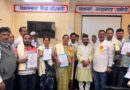 शिक्षक दिवस पर पिंडर घाटी के उत्कृष्ट शिक्षकों का सम्मान