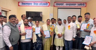 शिक्षक दिवस पर पिंडर घाटी के उत्कृष्ट शिक्षकों का सम्मान