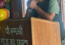 बुग्याल बचाने को स्थानीय समुदाय की भागीदारी पर जोर