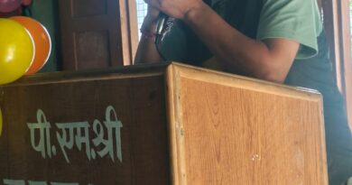 बुग्याल बचाने को स्थानीय समुदाय की भागीदारी पर जोर