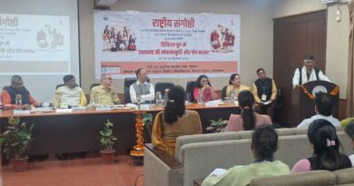 डिजिटल दौर में लोकधुनों और परंपराओं के संरक्षण पर जोर