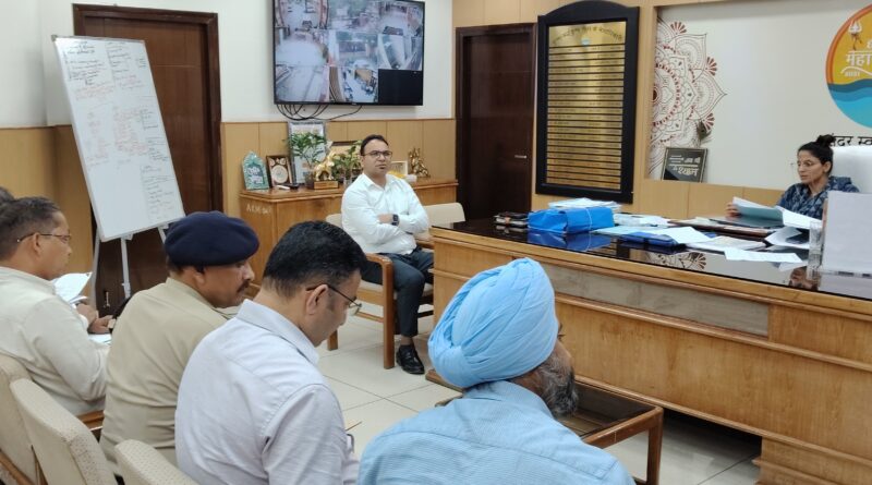अर्ध कुंभ मेला-2027 के कार्यों की निगरानी के लिए जिला स्तरीय अधिकारियों को भी दी गई जिम्मेदारी